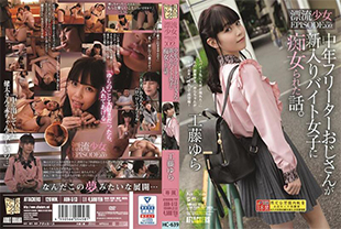 少妇的滋味在线观看 乳色吐息动漫在线