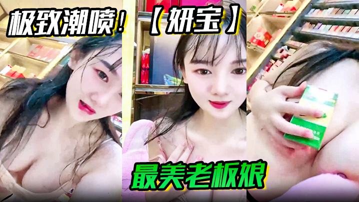 男人添女人荫蒂视频观看 电视剧遇见王沥川免费观看